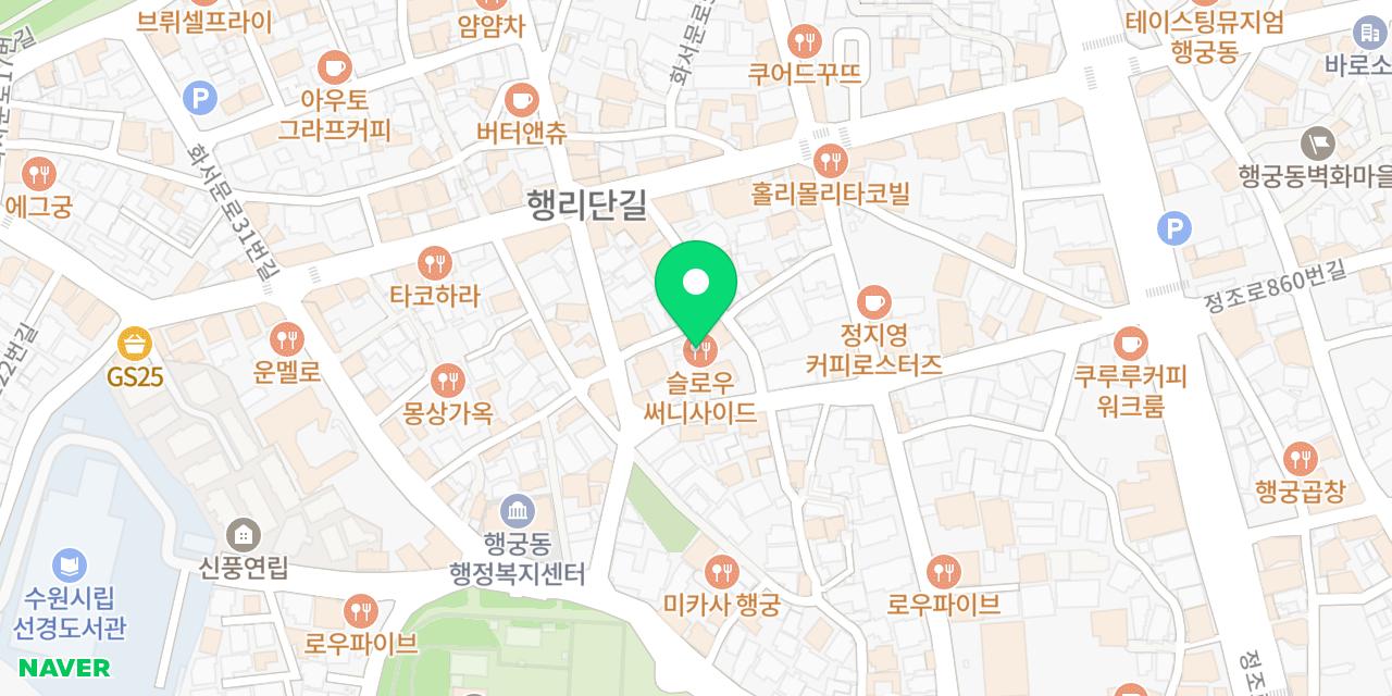 Map showing where Slow Sunnyside is